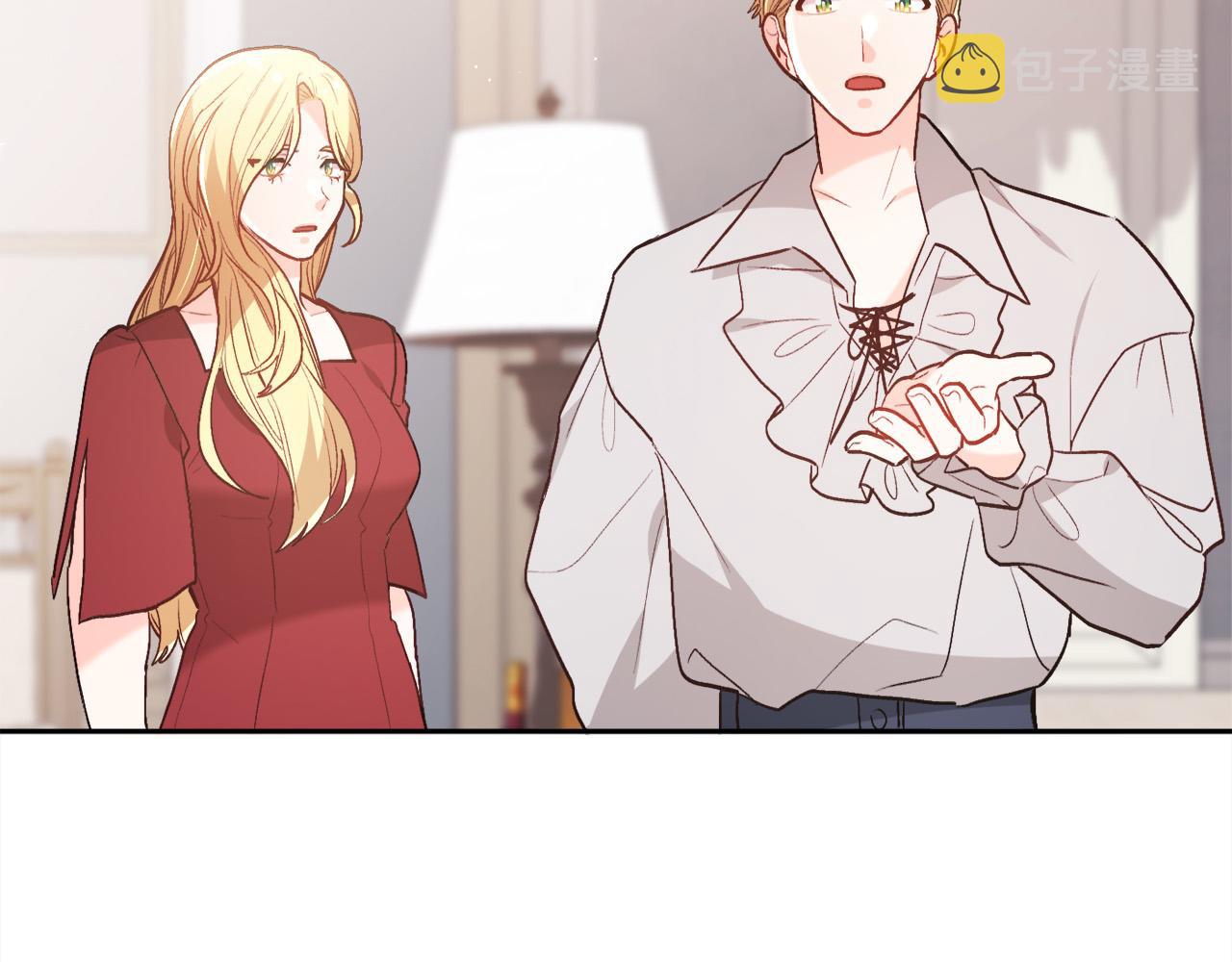 第135话 与皇室的婚约！99