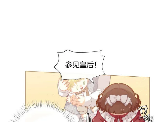 第19话12
