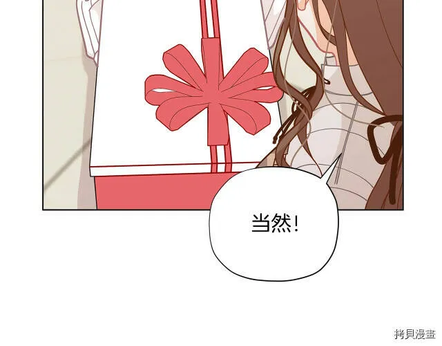 第28话32