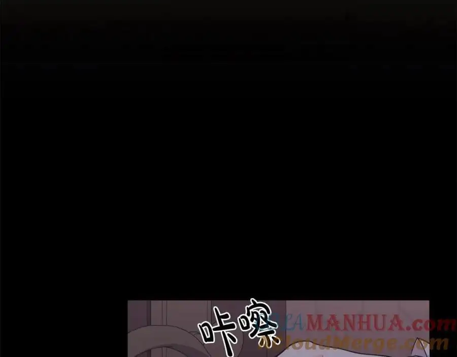 第184话 没人性的“父亲”92