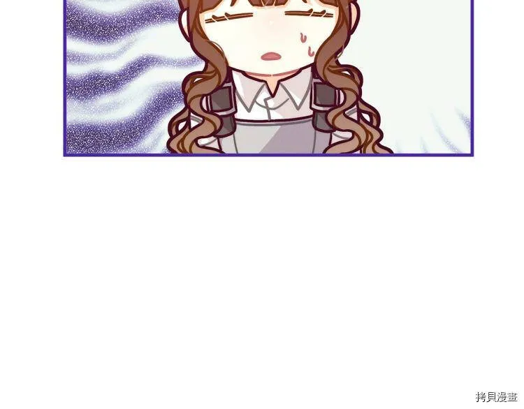 第52话42