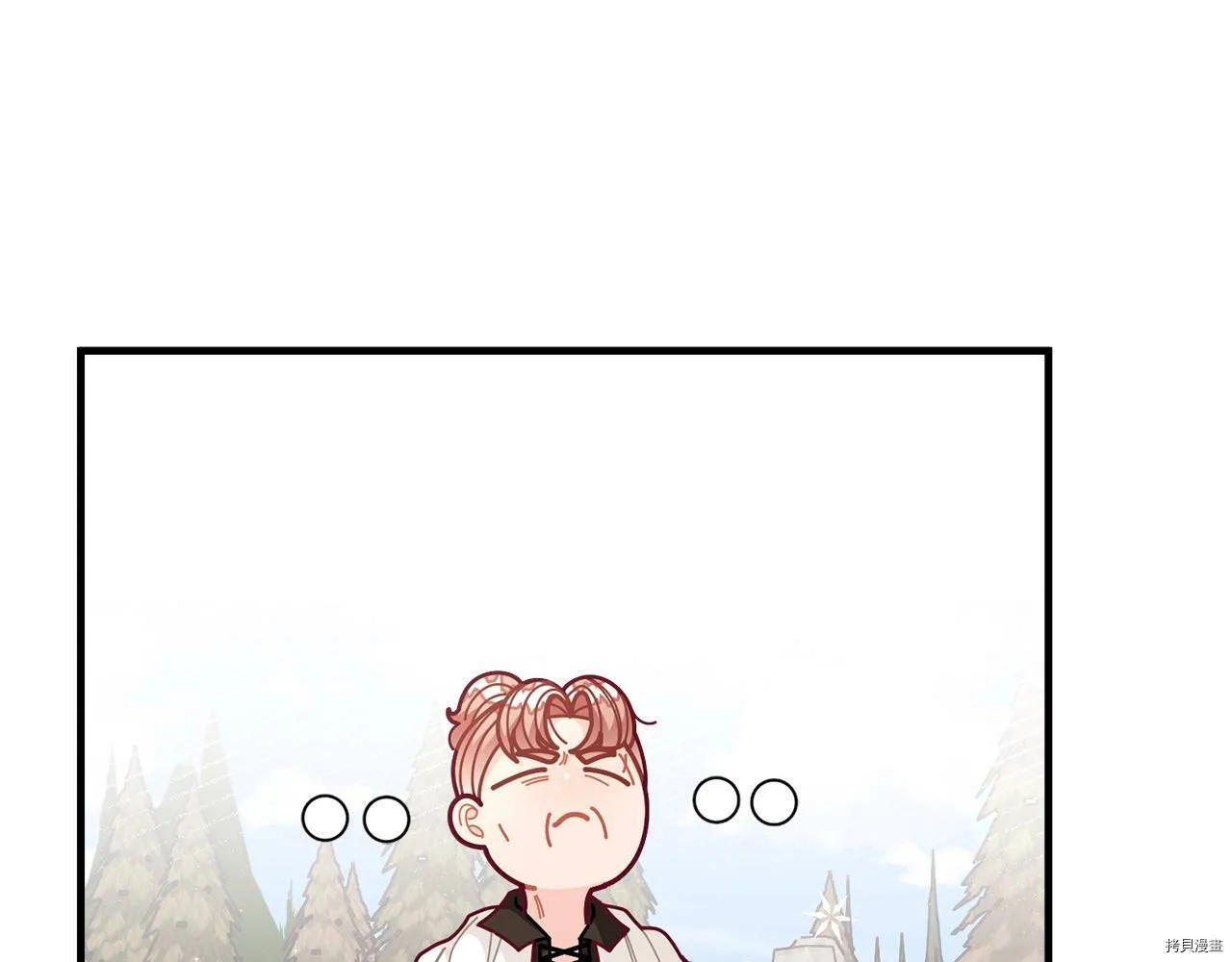 第60话139