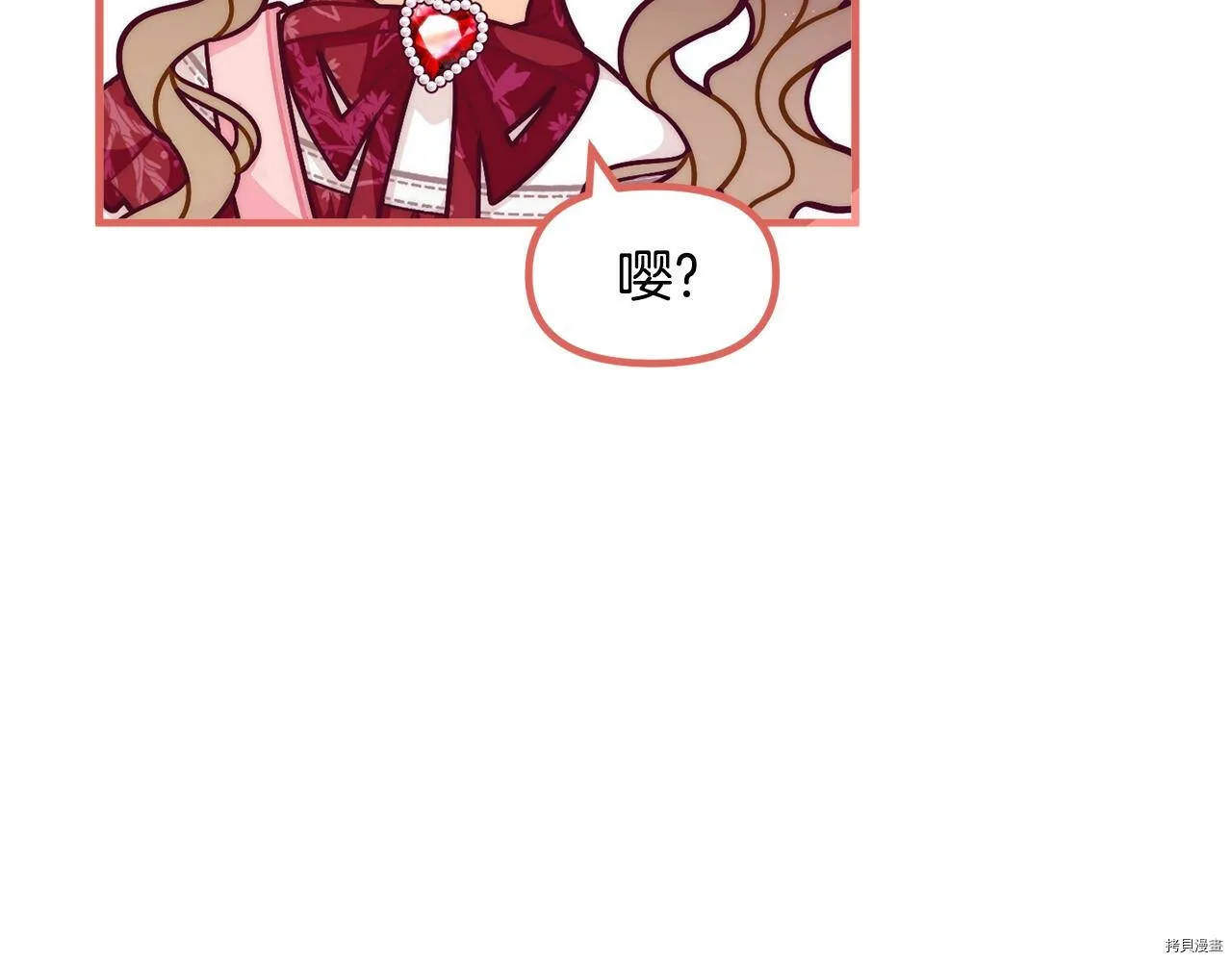 第68话52