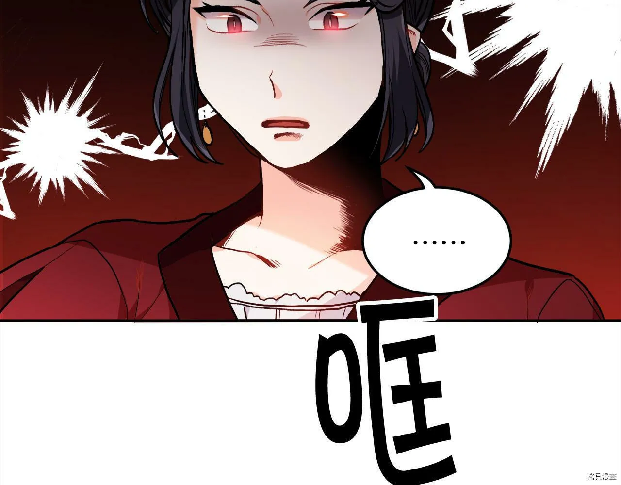 第88话99