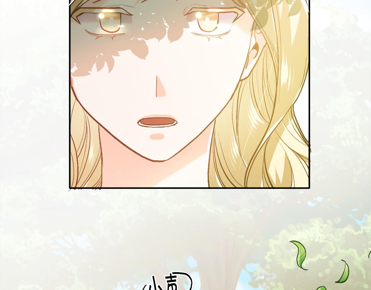 第101话 送包包101