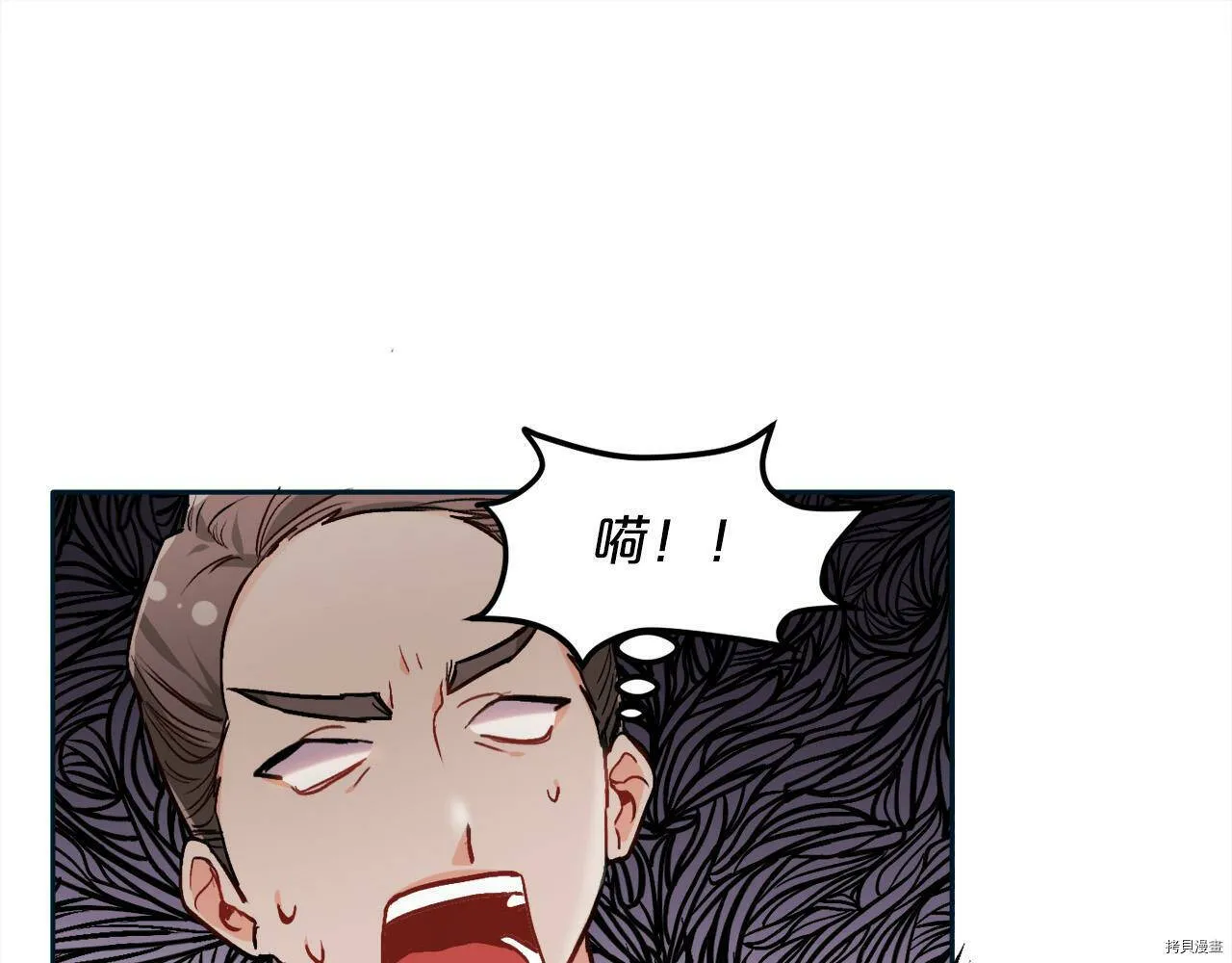 第86话34