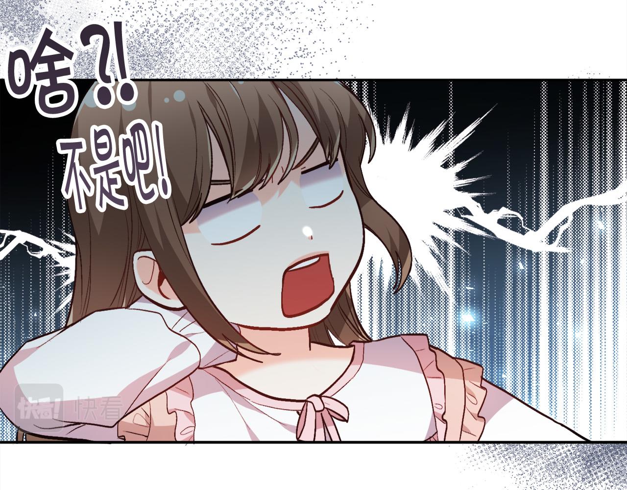 第110话 爷青回系列120