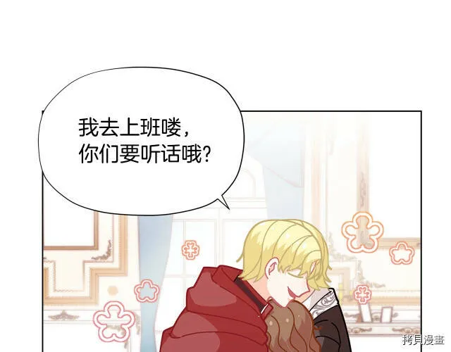 第30话41
