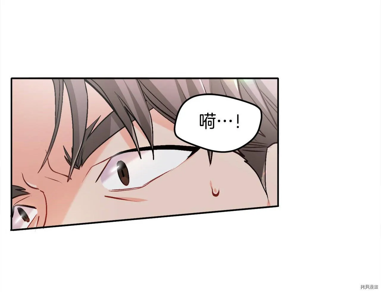 第75话126