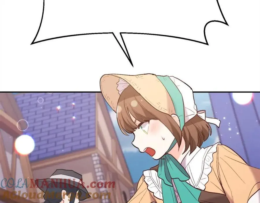第178话 再见爱人112