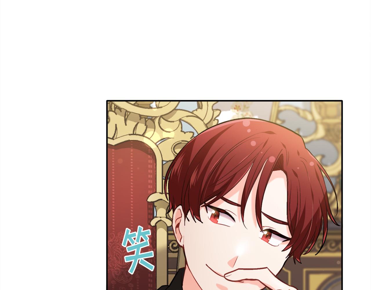 第100话 包包发行权159