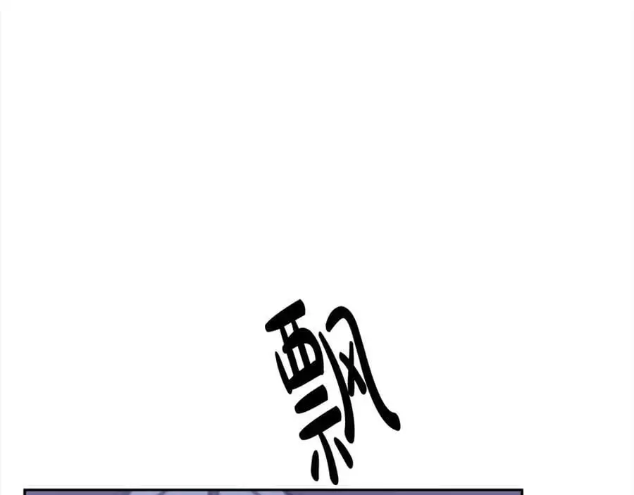第187话 救人计划177