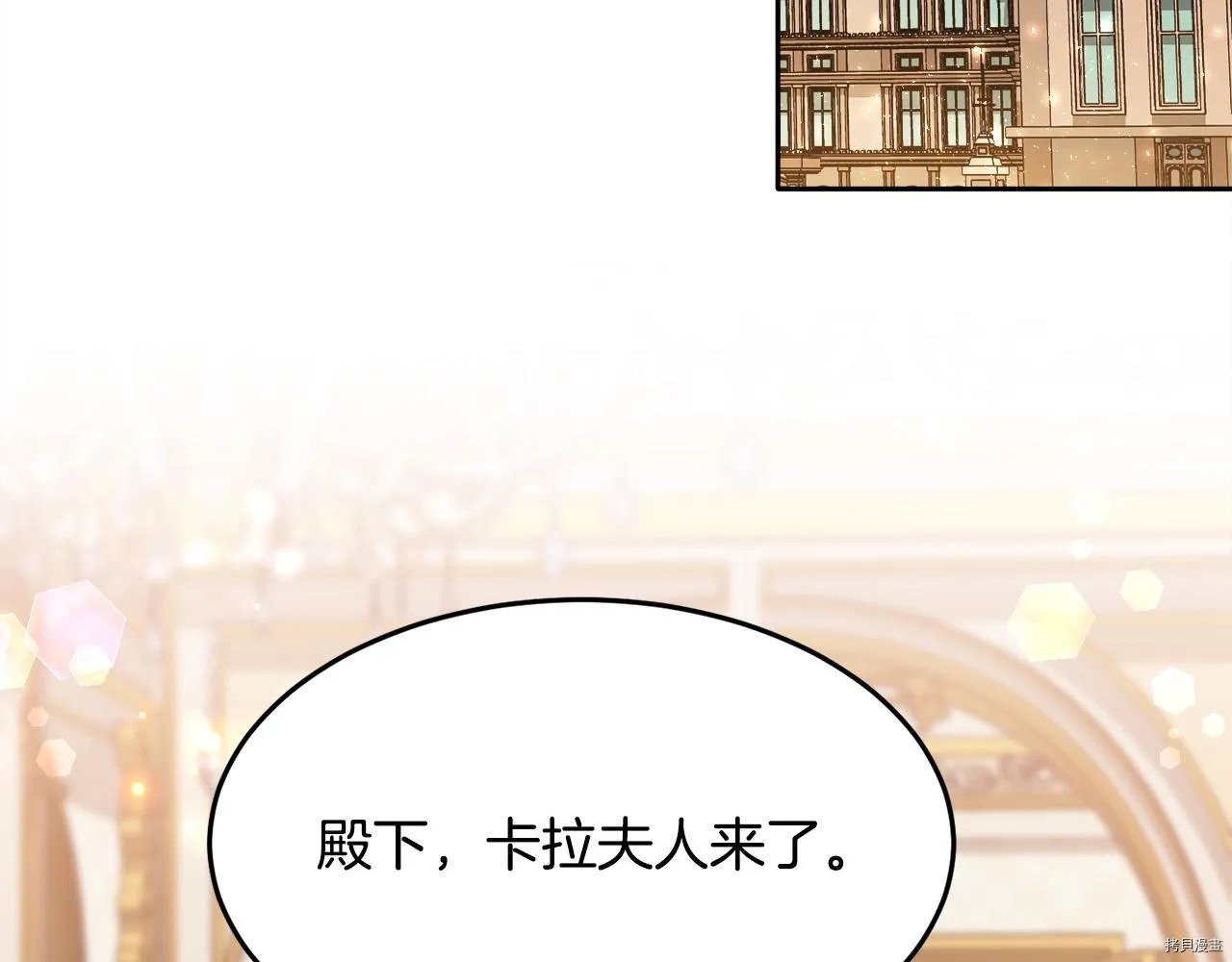 第76话107
