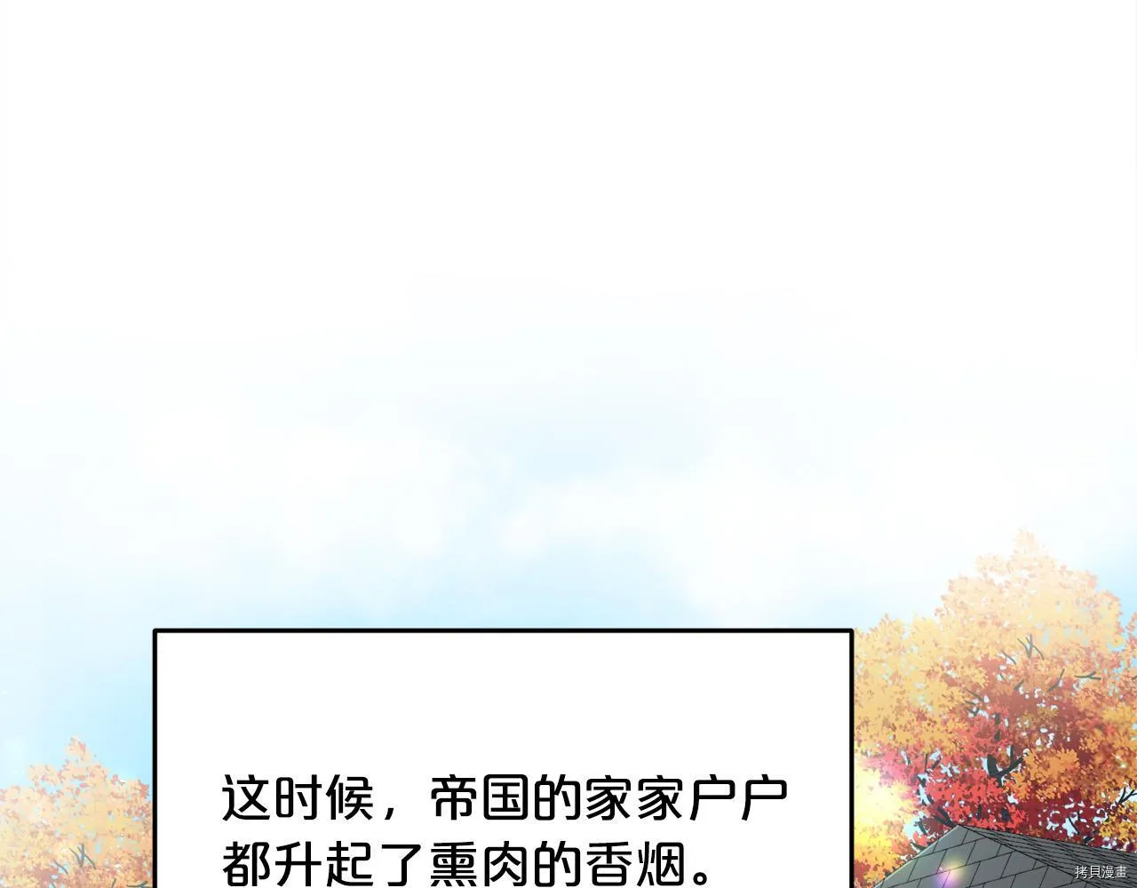 第81话101