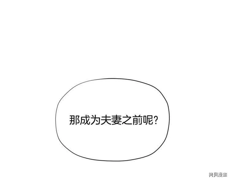 第35话114