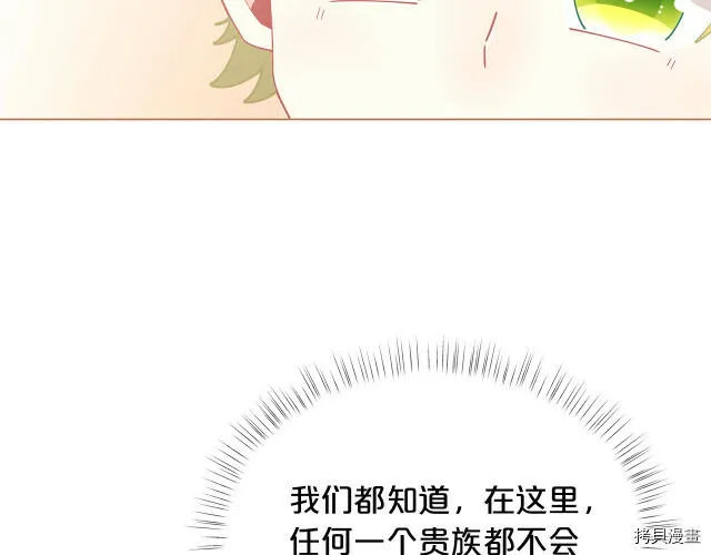 第14话126