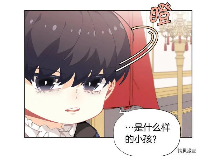 第15话50