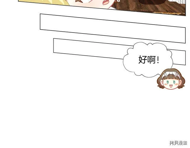 第18话99