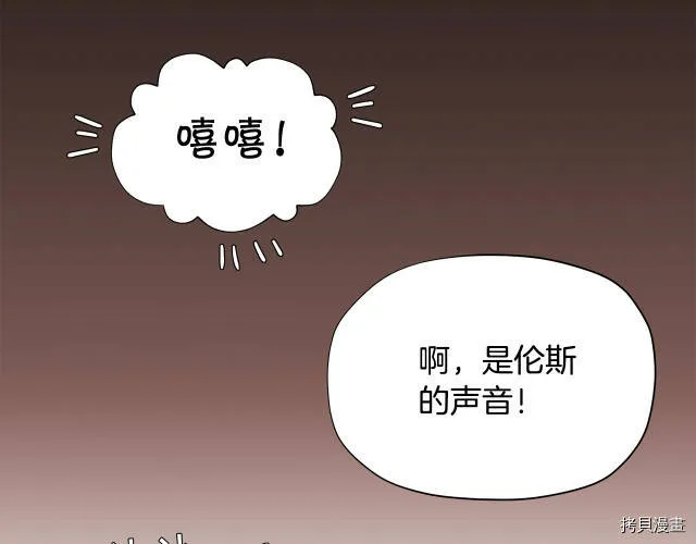 第27话101