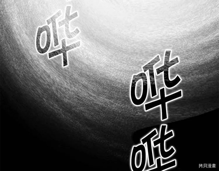 第46话132