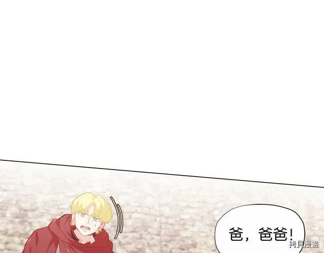 第17话10
