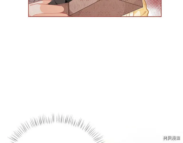 第13话12