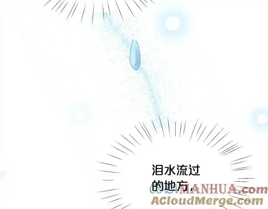 第196话 终成眷属120