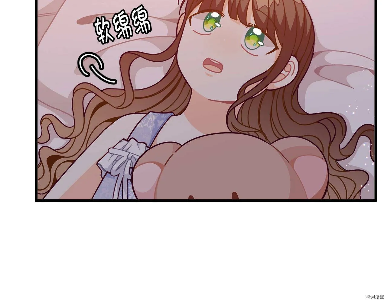 第67话124