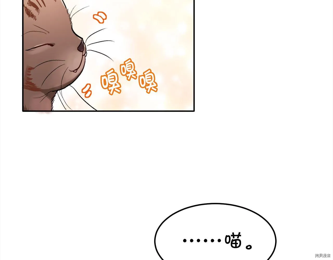 第78话152