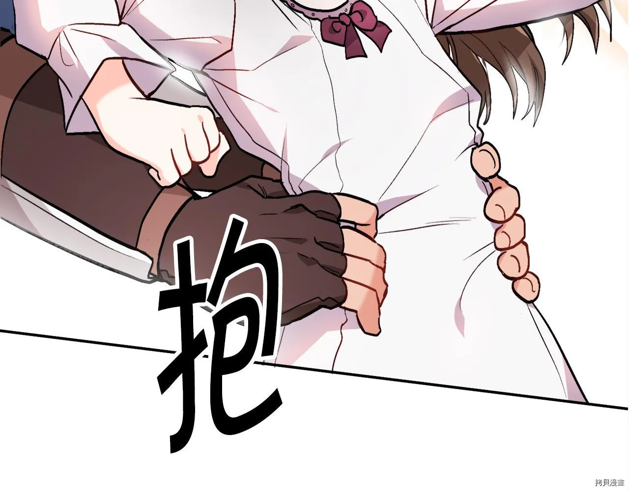 第79话166