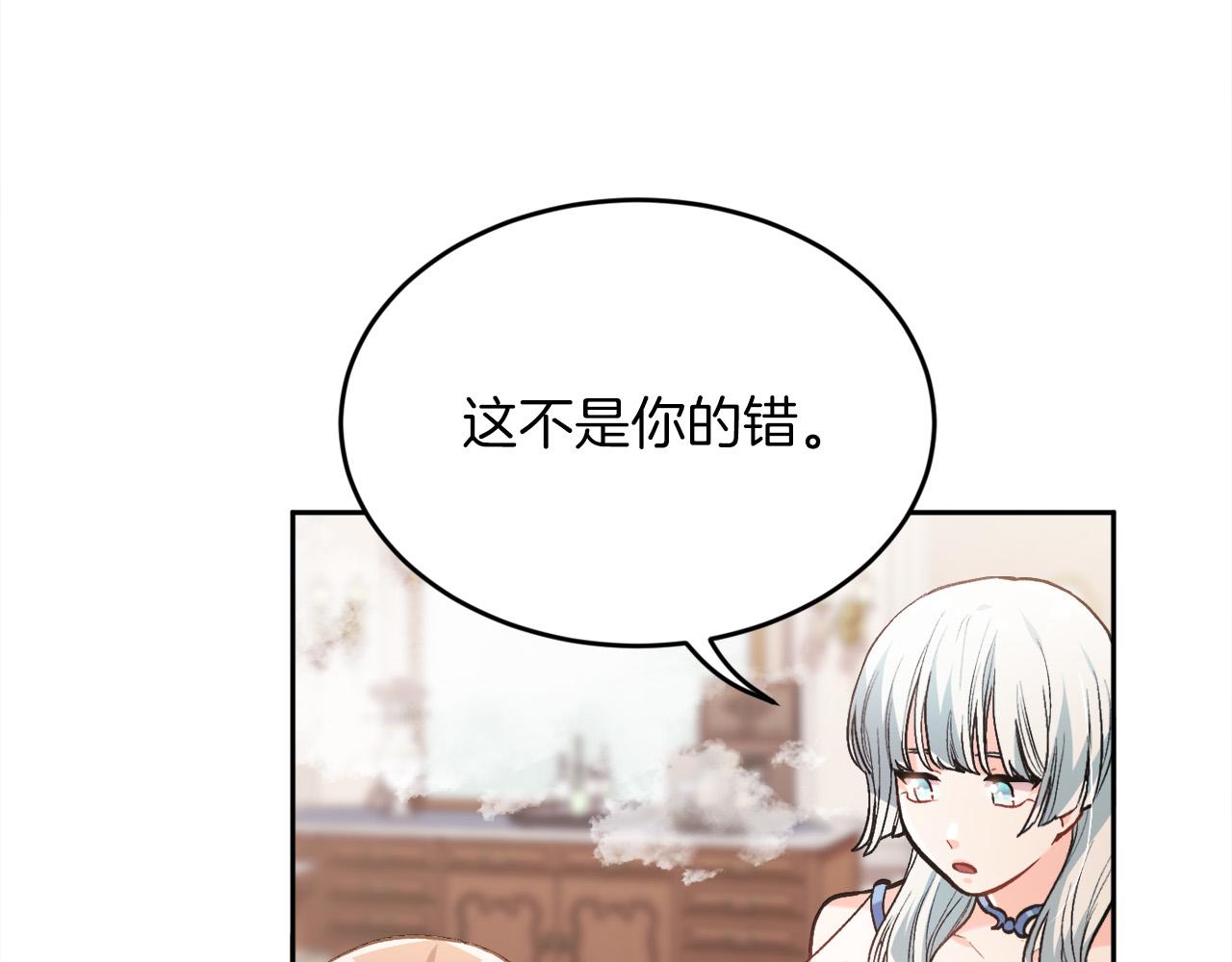 第110话 爷青回系列58