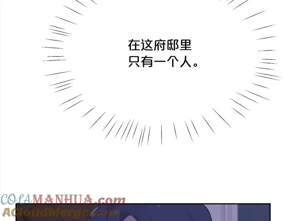 第183话 犯罪证据100