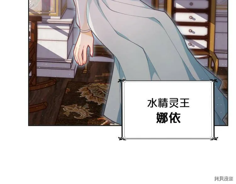 第3话52