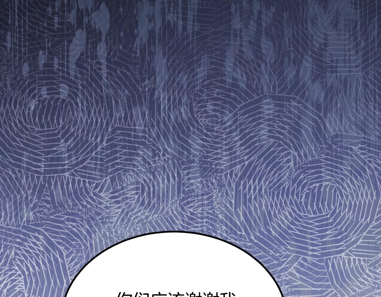 第124话 回家之旅79