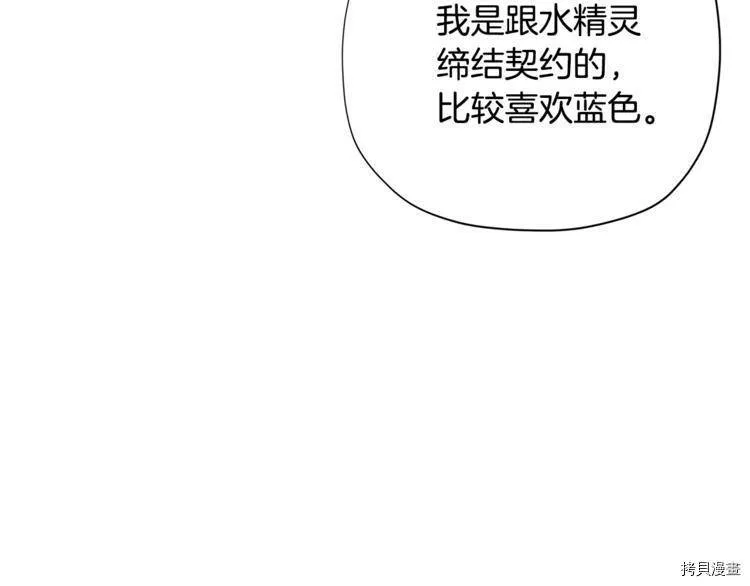 第34话63