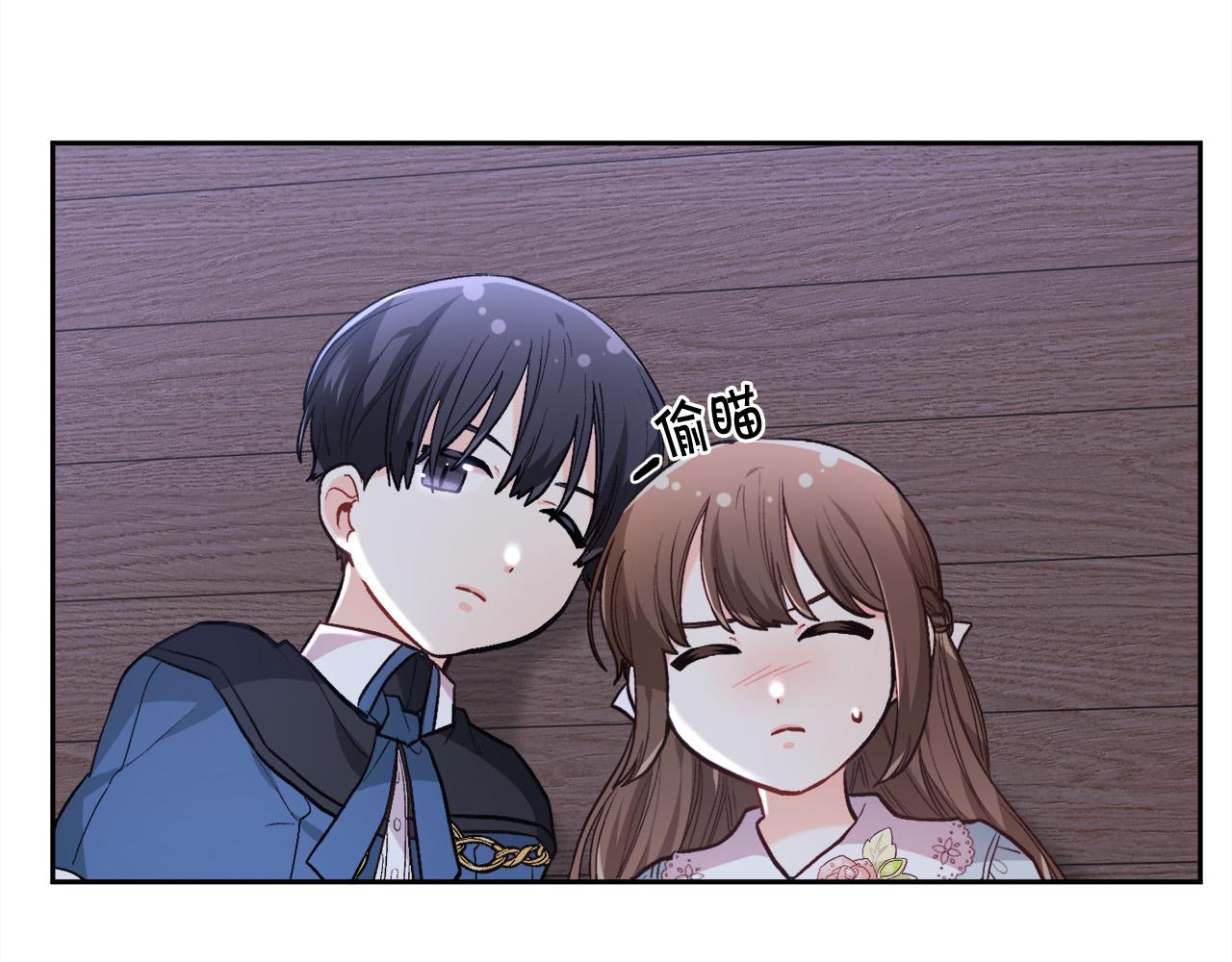 第118话 原来她那么强！150