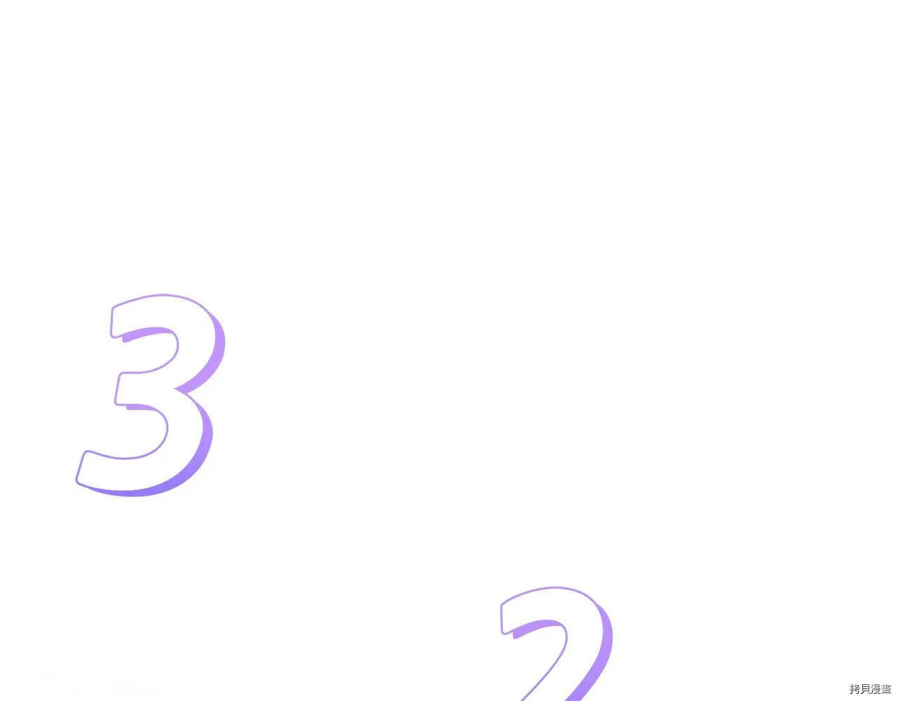 第69话23
