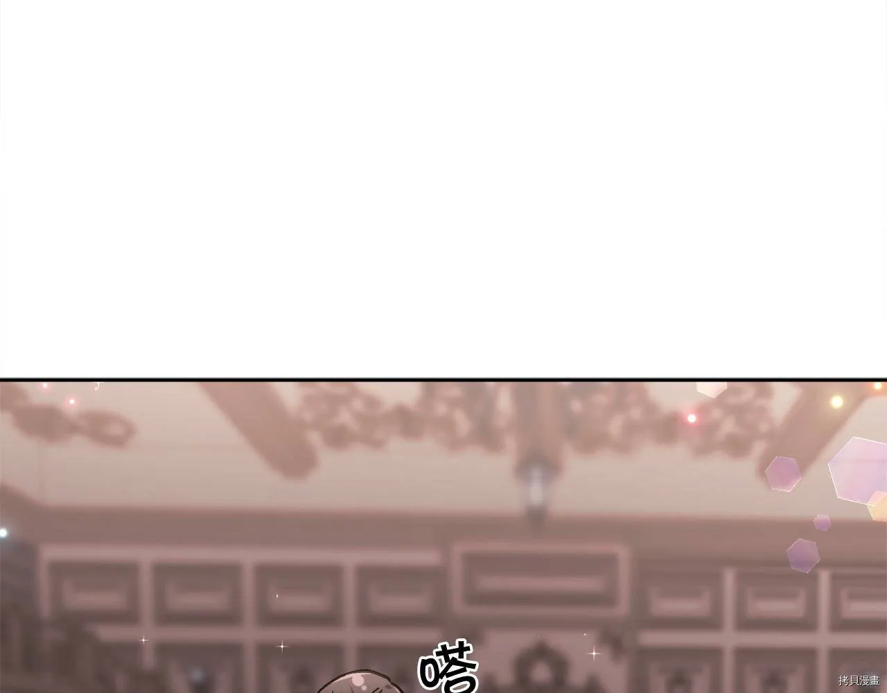 第87话39