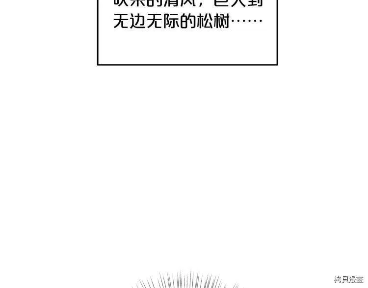 第49话58