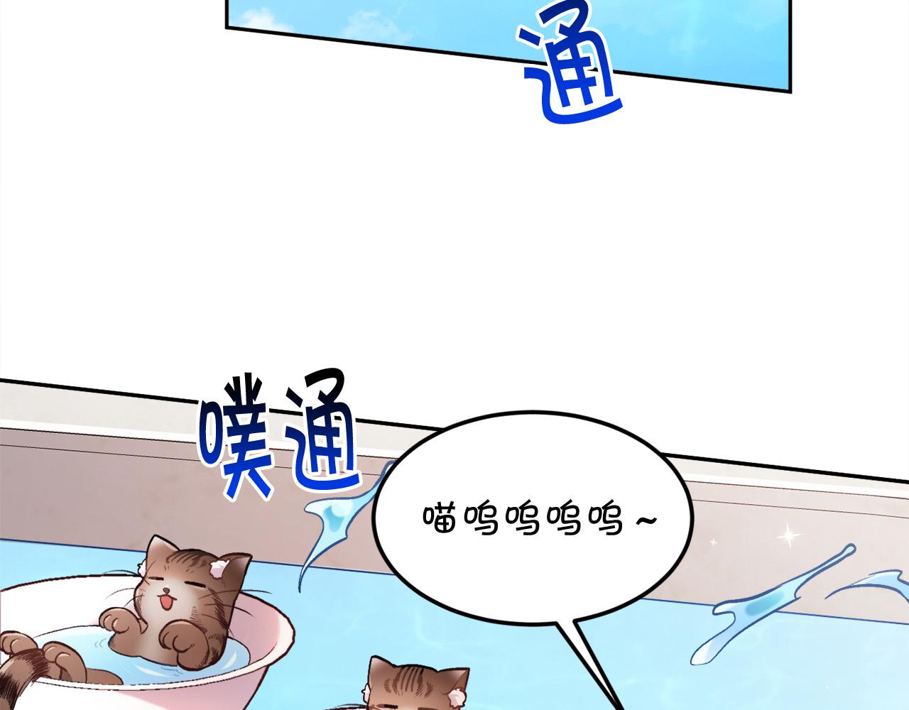第110话 爷青回系列21