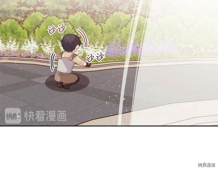 第36话61