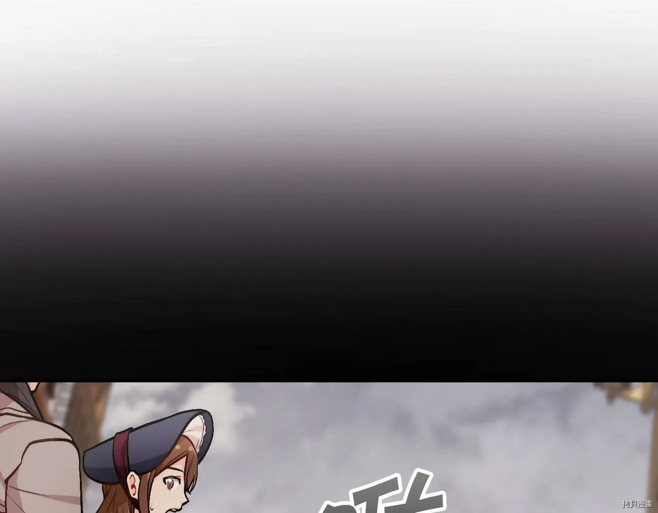 第87话112