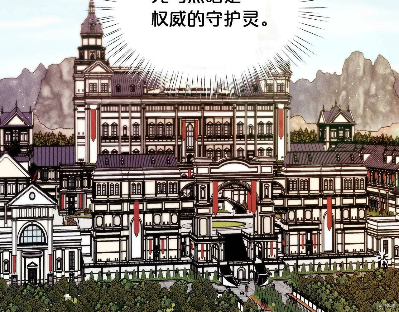 第58话130