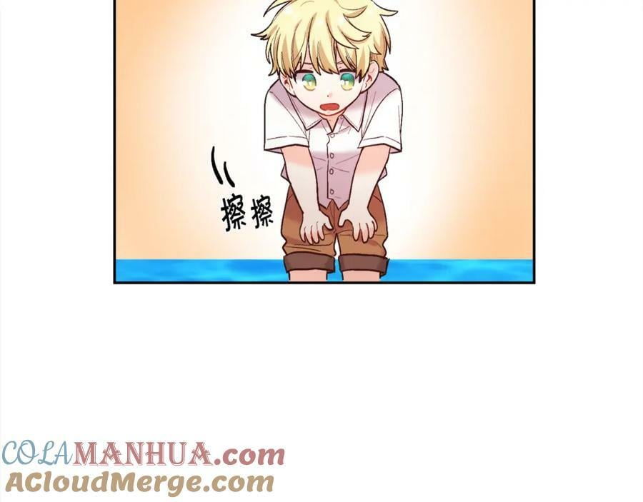 第163话 抓鱼小能手40
