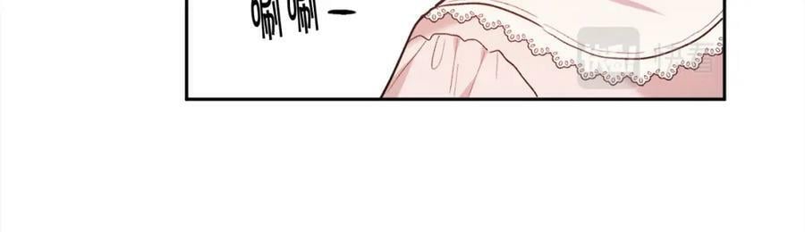 第157话 单身狗心里苦啊T^T83