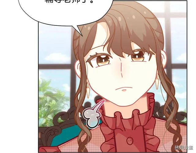 第31话37