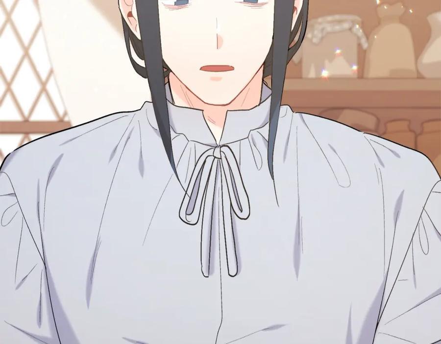 第175话 送我素描本162