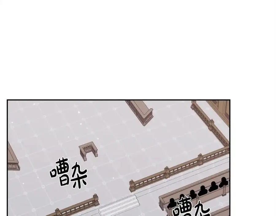 第194话 罪证确凿102