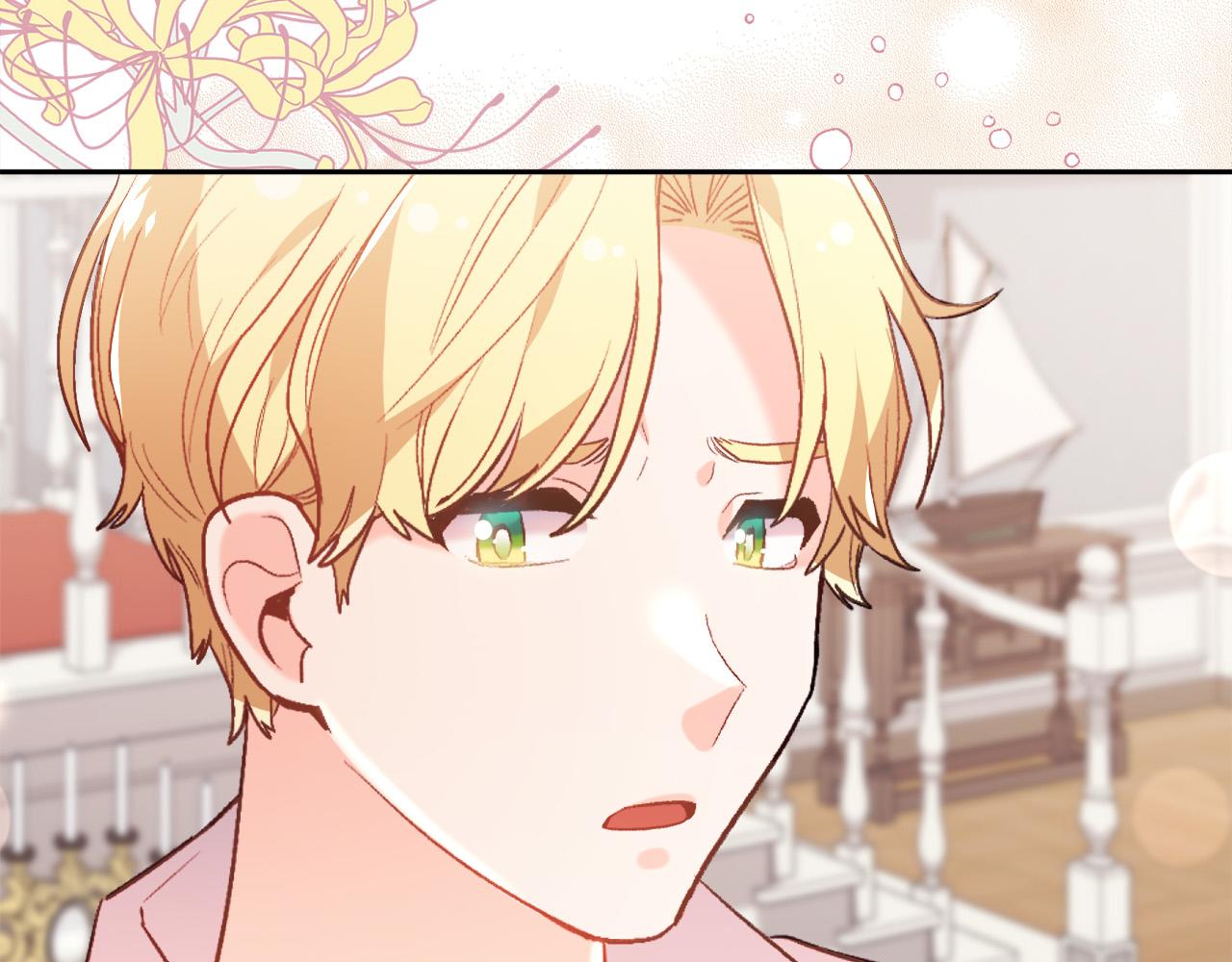 第135话 与皇室的婚约！96
