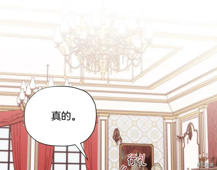 第35话17